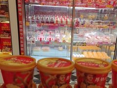 -味多美蛋糕(大兴店)