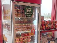-味多美蛋糕(双合地铁店)