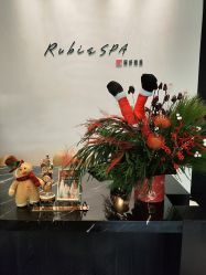 -丽妍雅集 Rubis SPA