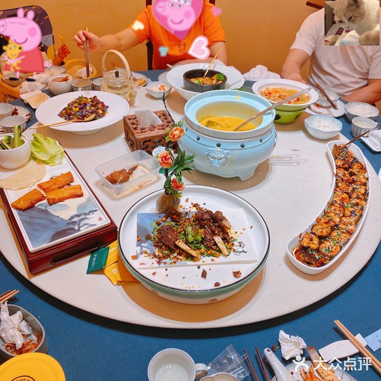 醴陵宝藏民俗庄园【横田山庄】