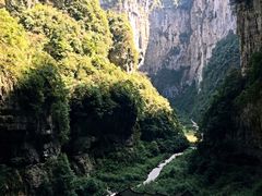 -武隆天坑地缝国家地质公园