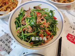 -壹盏灯(华远店)