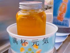 -元气寿司(东方宝泰店)
