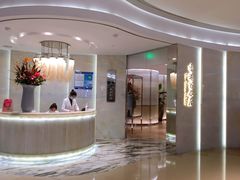 -香港百合居(LCM置汇旭辉广场店)