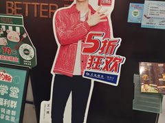 -棒约翰比萨·意面(剑河店)