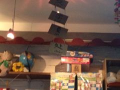 大堂-做了不起的80后