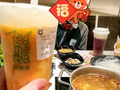 -呷哺呷哺(砂之船奥莱店)