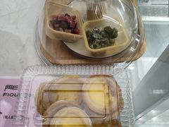 -法莱索尔(奥莱店)