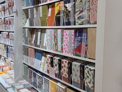 -伊东屋(本店)