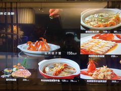 -徐记海鲜(观沙岭|滨江新城店)