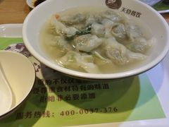 -天食包子铺(中华西路店)