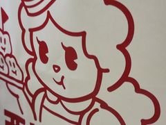 -西树泡芙(正佳店)