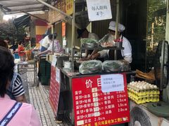 -金杨老摊头蛋饼(金口路店)