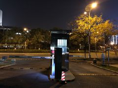 -金匮公园-南入口停车场