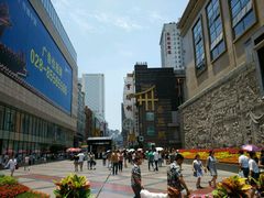 android_upload_pic-全季酒店(成都春熙路IFS国金中心店)