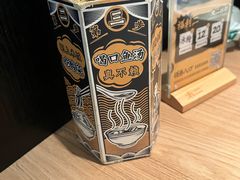 -太二酸菜鱼(群光广场店)
