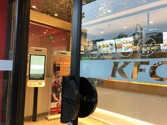 门面-肯德基(观前新店)