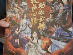 -必胜客(上地华联店)