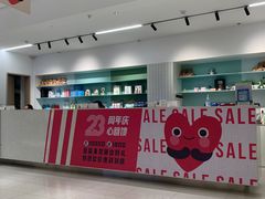 -常州现代口腔门诊部