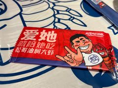 -松哥油焖大虾(科技园店)