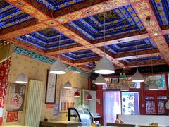 大堂-铸钟褡裢火烧(西三环紫竹桥店)