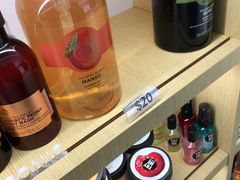 -新罗免税店(首尔总店)