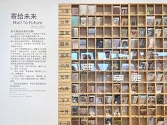 店内环境-猫的天空之城概念书店(北戴河蔚蓝海岸店)