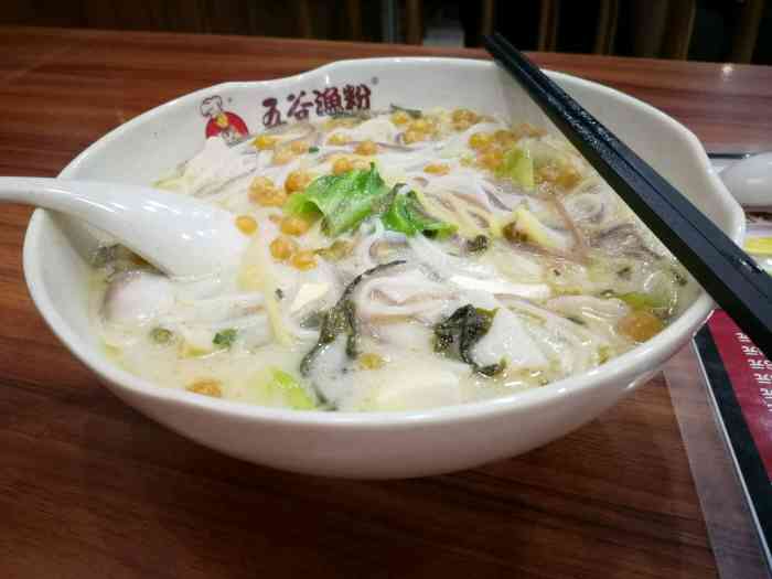 五谷渔粉(东方新天地店)-"好吃,粉好多,鱼片不错,多些鱼片就更好了.
