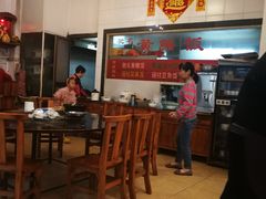 -富哥食店