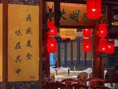 -味鼎长安·地道陕菜(凤城一路店)