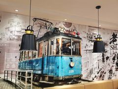 -四海游龙(大华店)