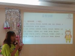 -爱妈月子会所(汕樟总店)