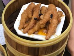 蒸凤爪-聚彩居三和酒楼•老字号粤菜(南城店)