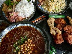 -蓉府金足印象(成都记忆67分店)