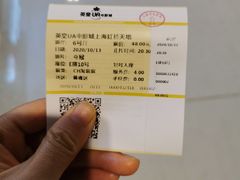 -英皇UA电影城(虹桥天地店)