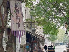 -两江国际影视城