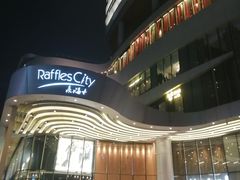 -深圳来福士广场