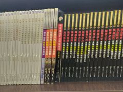 -新华书店(新街口旗舰店)