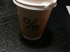 -% Arabica阿拉比卡咖啡(武康路店)