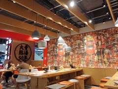 大堂-味千拉面(广州金沙永旺梦乐城店)
