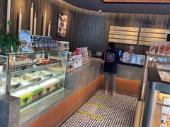 -原麦山丘(望京小街店)