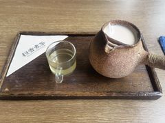 -扫雪煮茶(西村店)