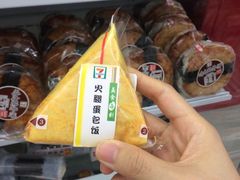 -711便利店(万柳中路店)