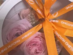 -玲婧胡同·生日蛋糕·餐厅(嘉里城店)