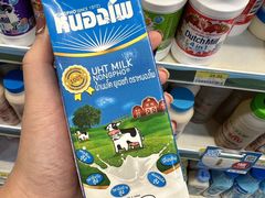 -7-Eleven(don mueang international airport)