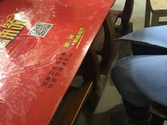 -安庆柴火馄饨(马道街店)