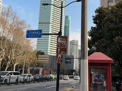 -光明邨大酒家(淮海路店)