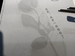 -周三的情书花园餐厅(江北店)