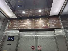 -欧亚汇集(飞跃路店)