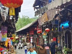 -崇州市街子古镇